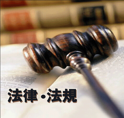 商務(wù)部關(guān)于對(duì)外勞務(wù)合作經(jīng)營(yíng)資格核準(zhǔn)有關(guān)事宜的通知
