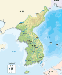 韓國位于朝鮮半島南部 韓國位于朝鮮半島南部