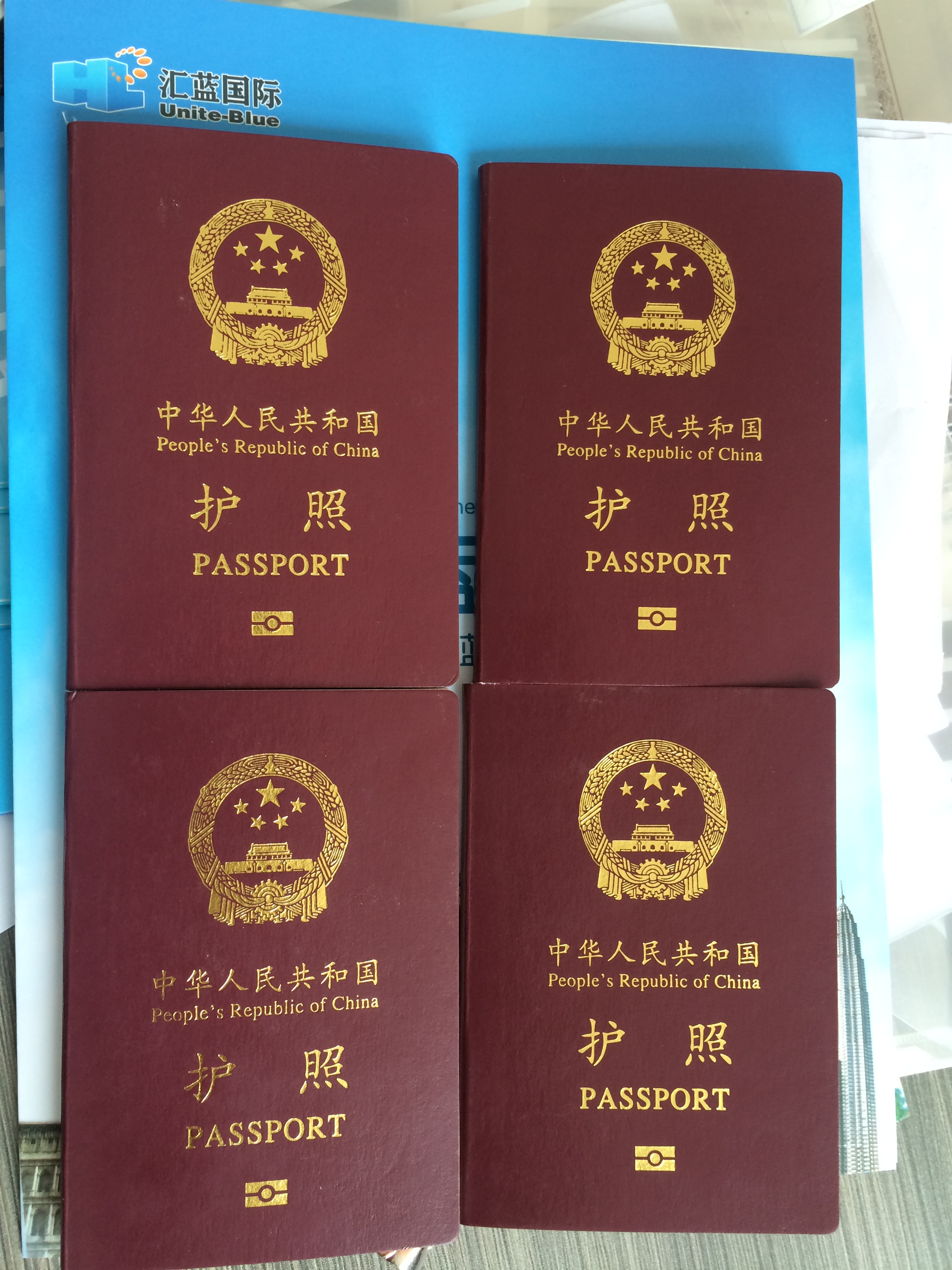 濟(jì)南市公安出入境接待大廳最新地址（12處）